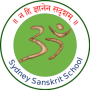 Sydney Sanskrit School (School of Vedic Sciences Inc) logo